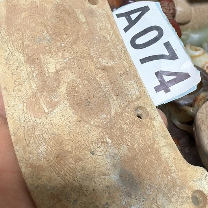 蛇纹石玉颈饰未镶嵌用****2