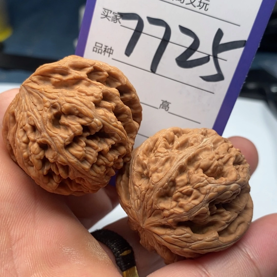 把件文玩核桃7725