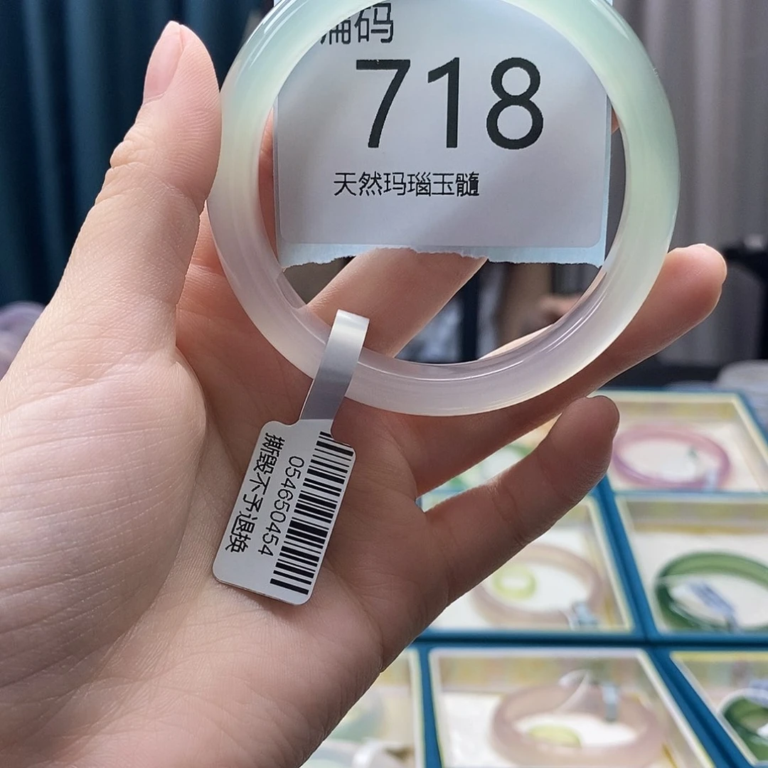 *****玛瑙/玉髓手镯未镶嵌