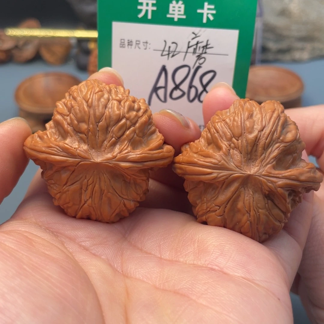 吊坠桃核文玩核桃
