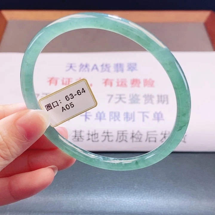 翡翠未镶嵌手镯翡翠手镯12
