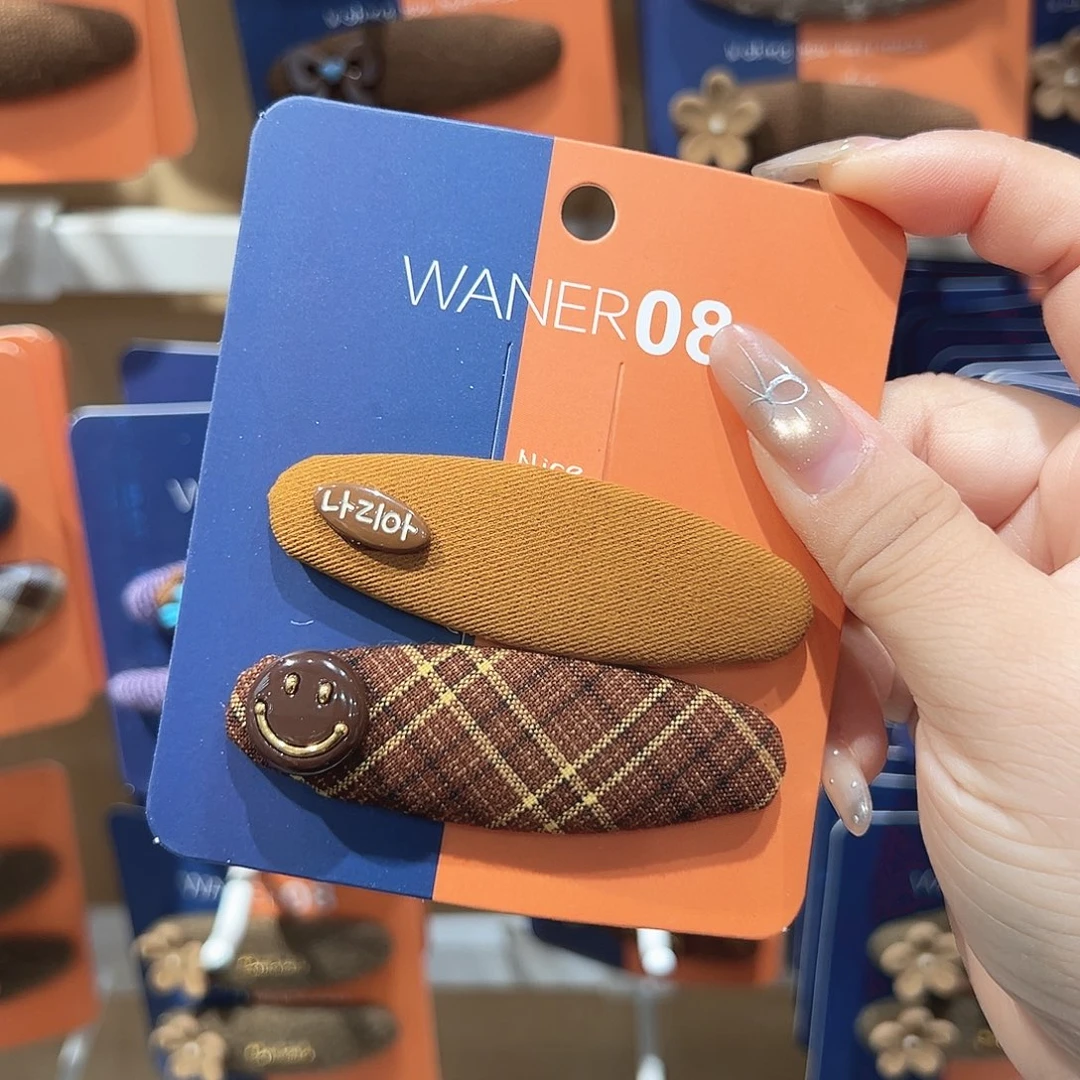 非金属橘色笑脸掰掰