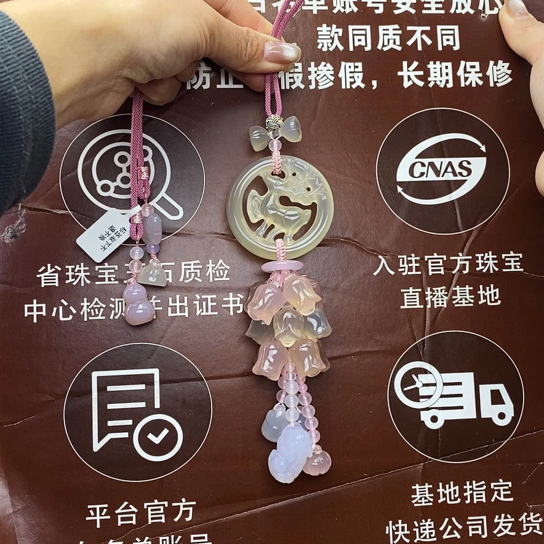 玛瑙车挂未镶嵌莫*@@8888888888888