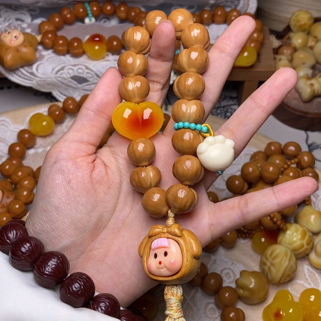 吊坠猴头核桃纹理屁桃卡15