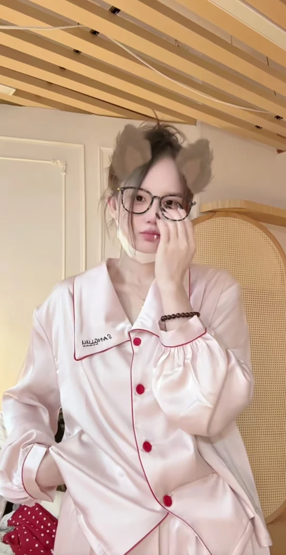 二小姐/高级粉长袖长裤女士睡衣款家居服套装面料好舒服
