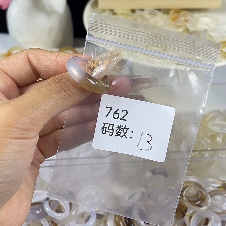 未镶嵌戒指玛瑙/玉髓762