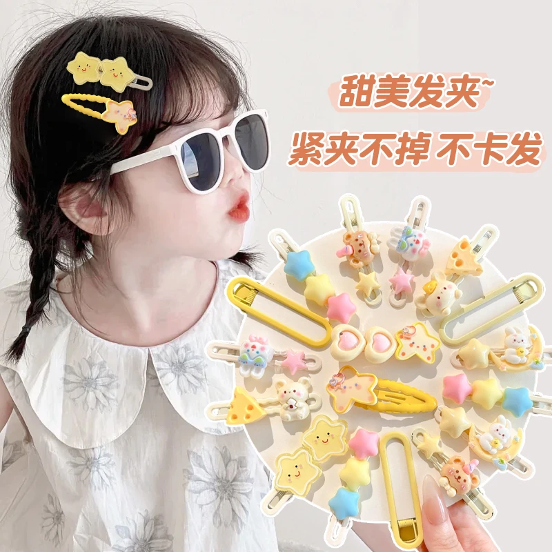 刘海侧边边夹多巴胺韩系发卡夏季宝宝气质发饰女童发夹儿童一字夹