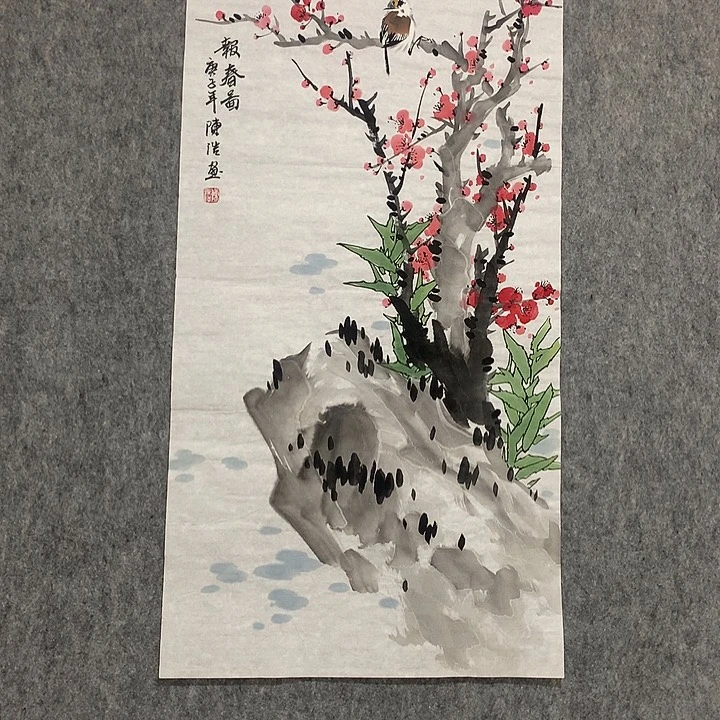 国画书法作品欣赏，书法书法