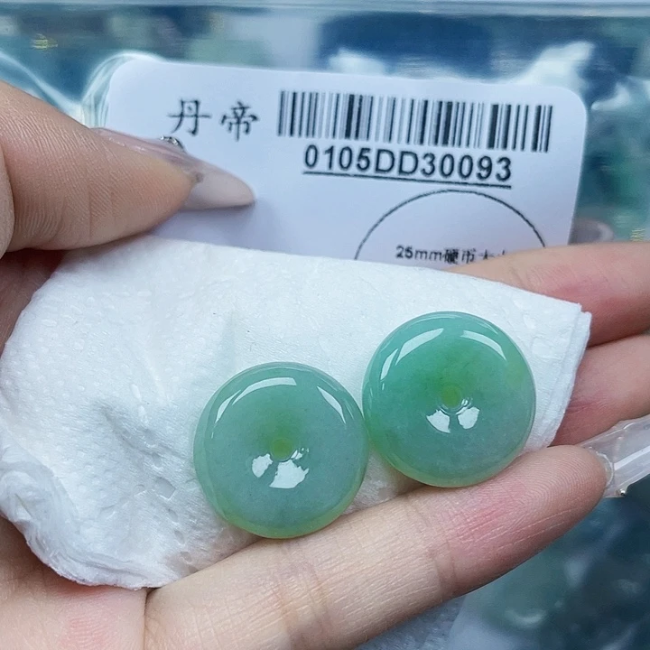 吊坠(不含链)未镶嵌翡翠小*亮
