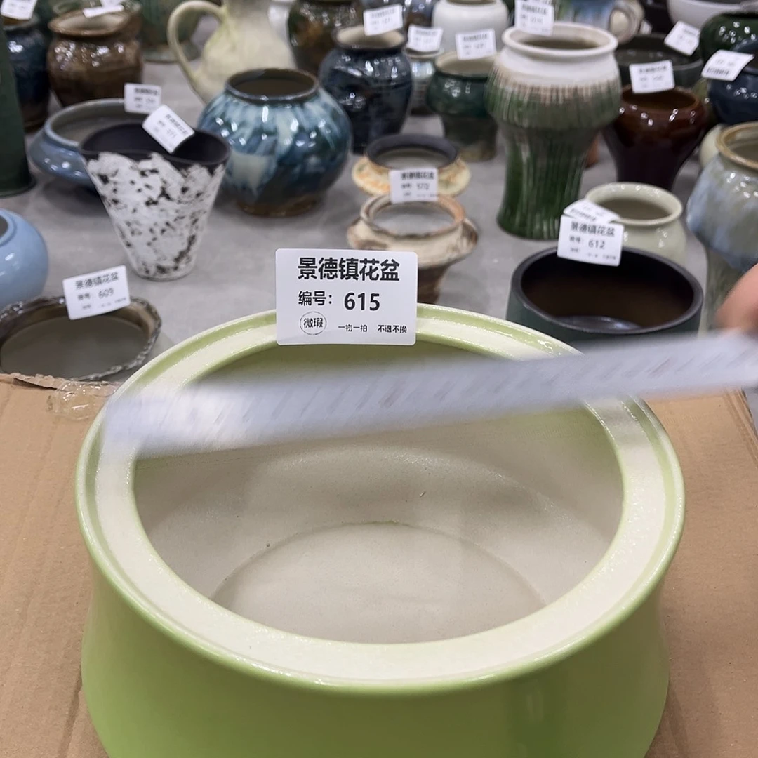 微瑕615口21高12一个装、