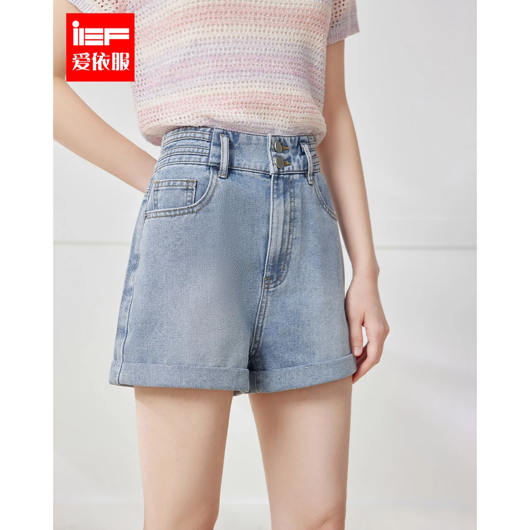 IEF/爱依服【DNA系列】2025夏季新款高腰显瘦显腿长短裤流光风