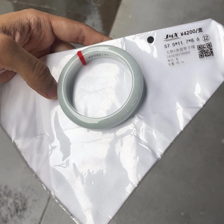 淡***香翡翠未镶嵌手镯手镯