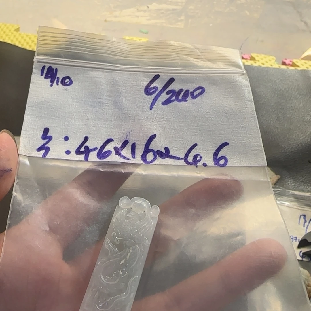 定制翡翠未镶嵌天然翡翠