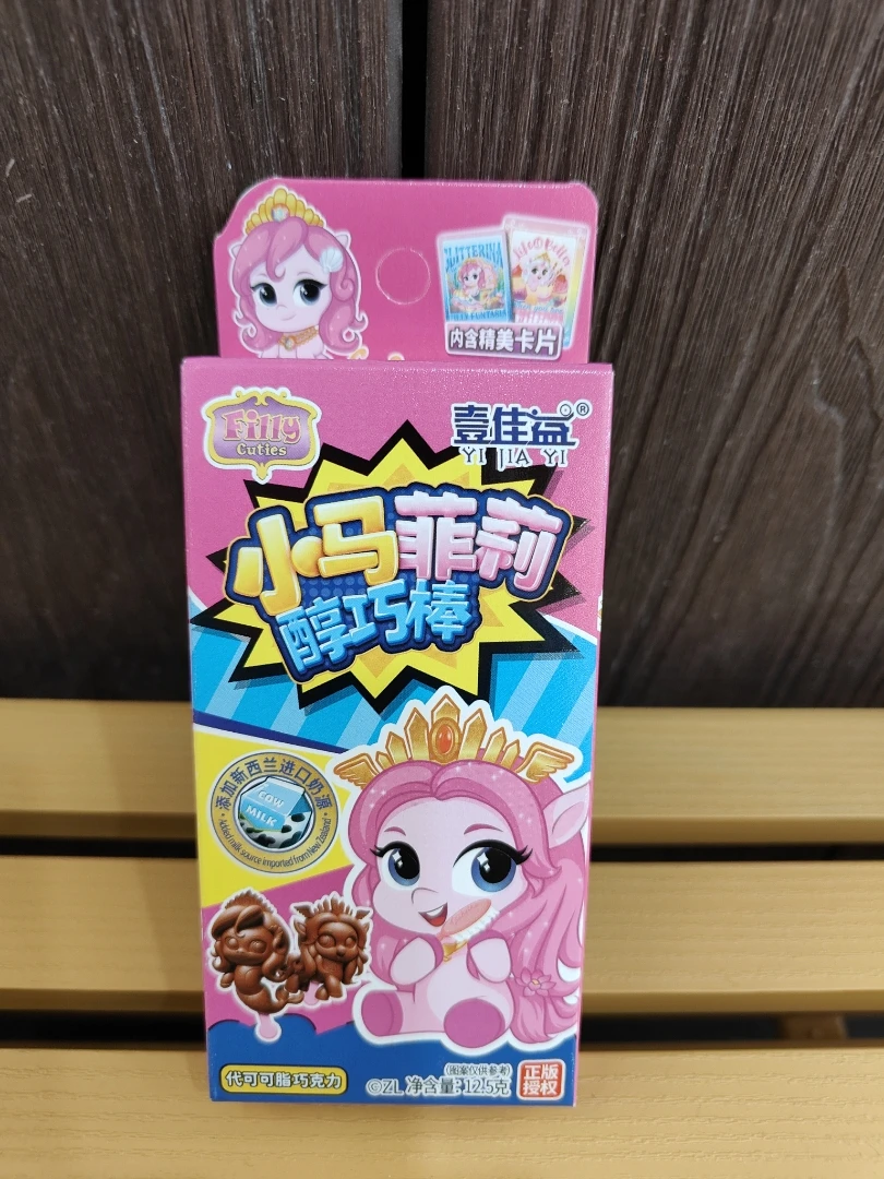 小马菲莉醇巧棒12.5g