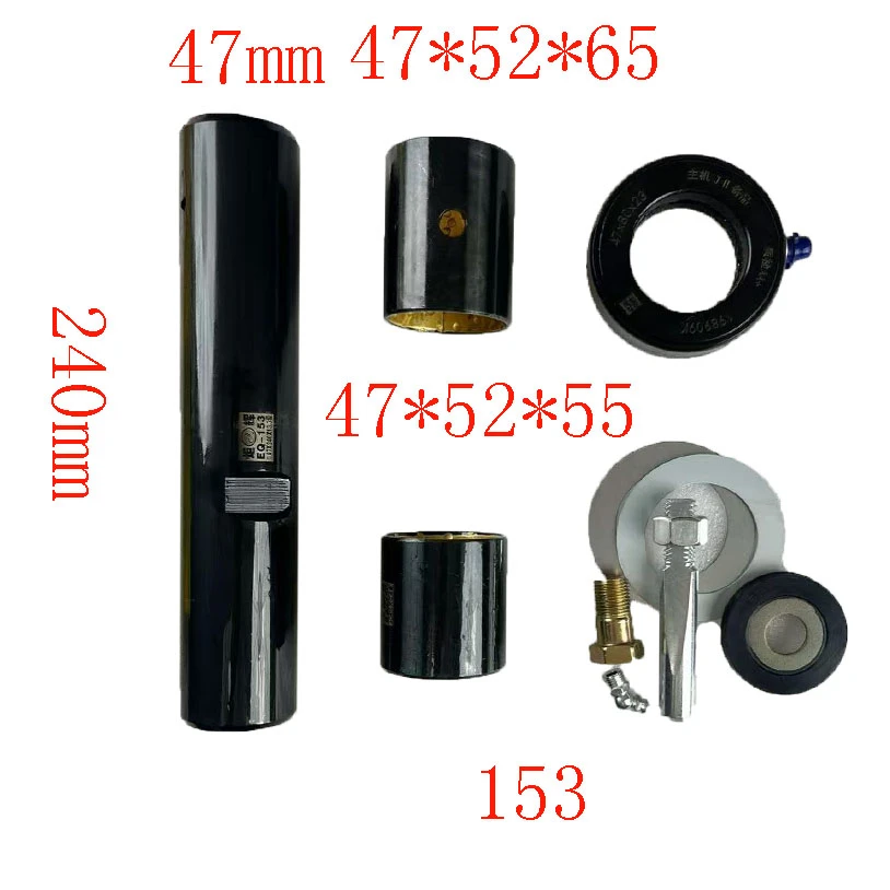 153主机配套转向节修理包主销修理包重型卡车三包实用汽车用品