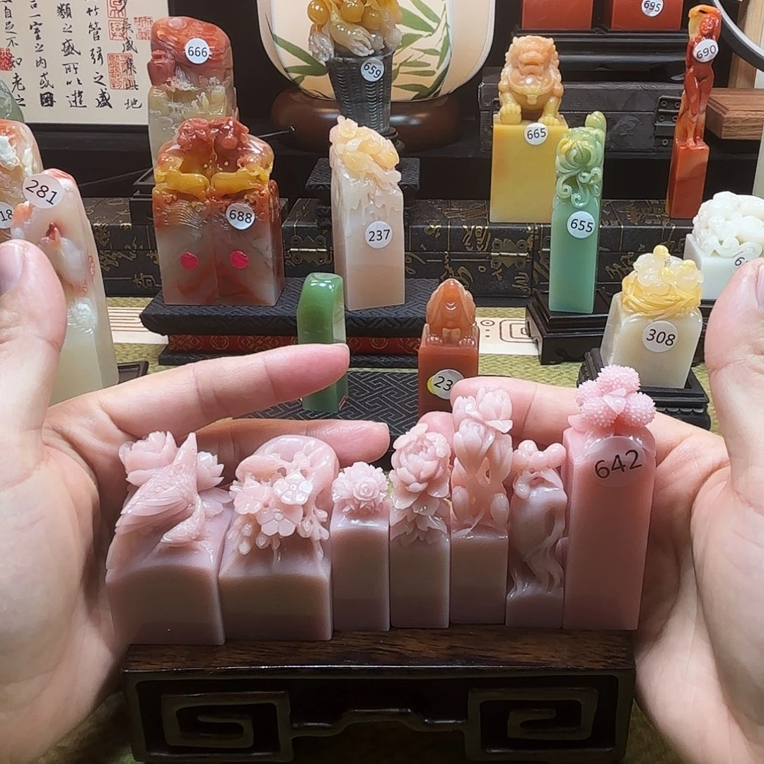 生****寿山石印石七方打包价格8