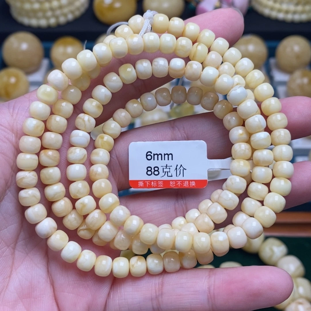 蜜蜡未镶嵌珠宝奇石