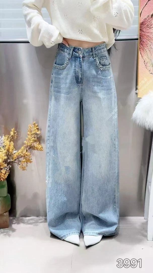 淑雅阁服饰  百搭长裤时尚牛仔裤阔腿裤高腰3991