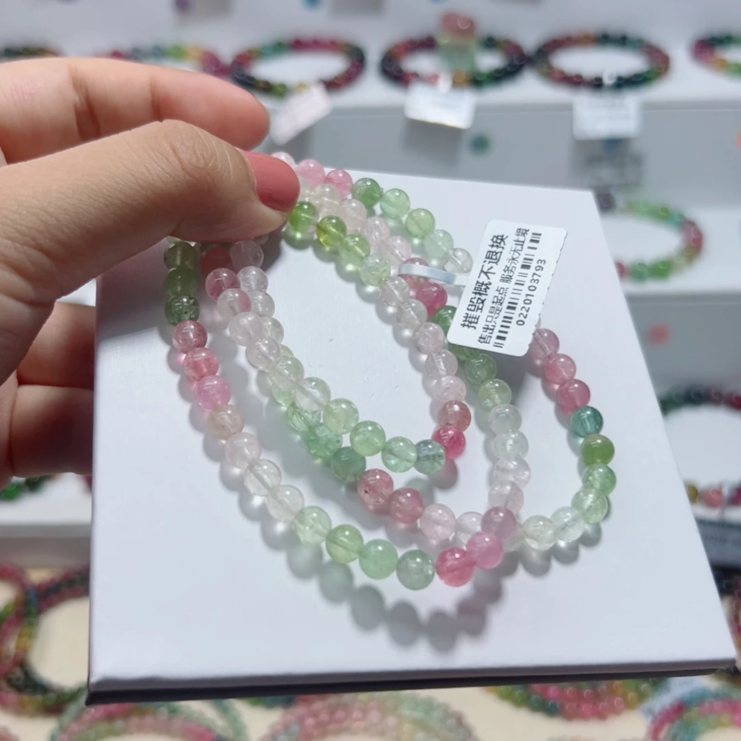 手链碧玺未镶嵌多样性发一
