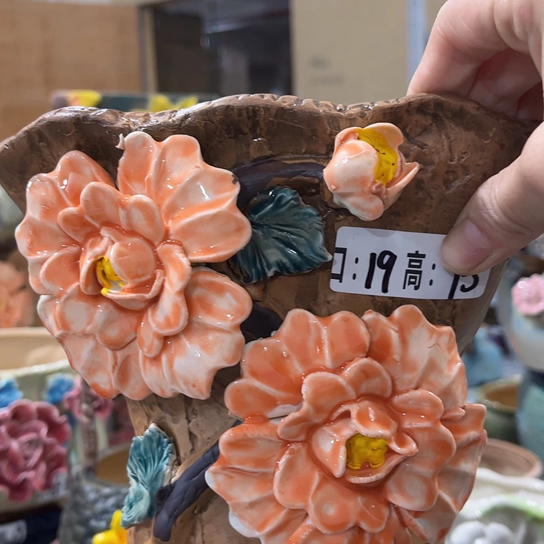 【闪购商品】红陶福利