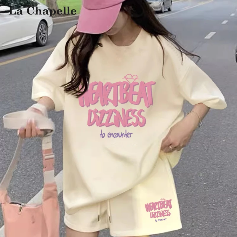 拉夏贝尔短袖运动套装女款夏季2025新款纯棉洋气时髦显瘦百搭套装