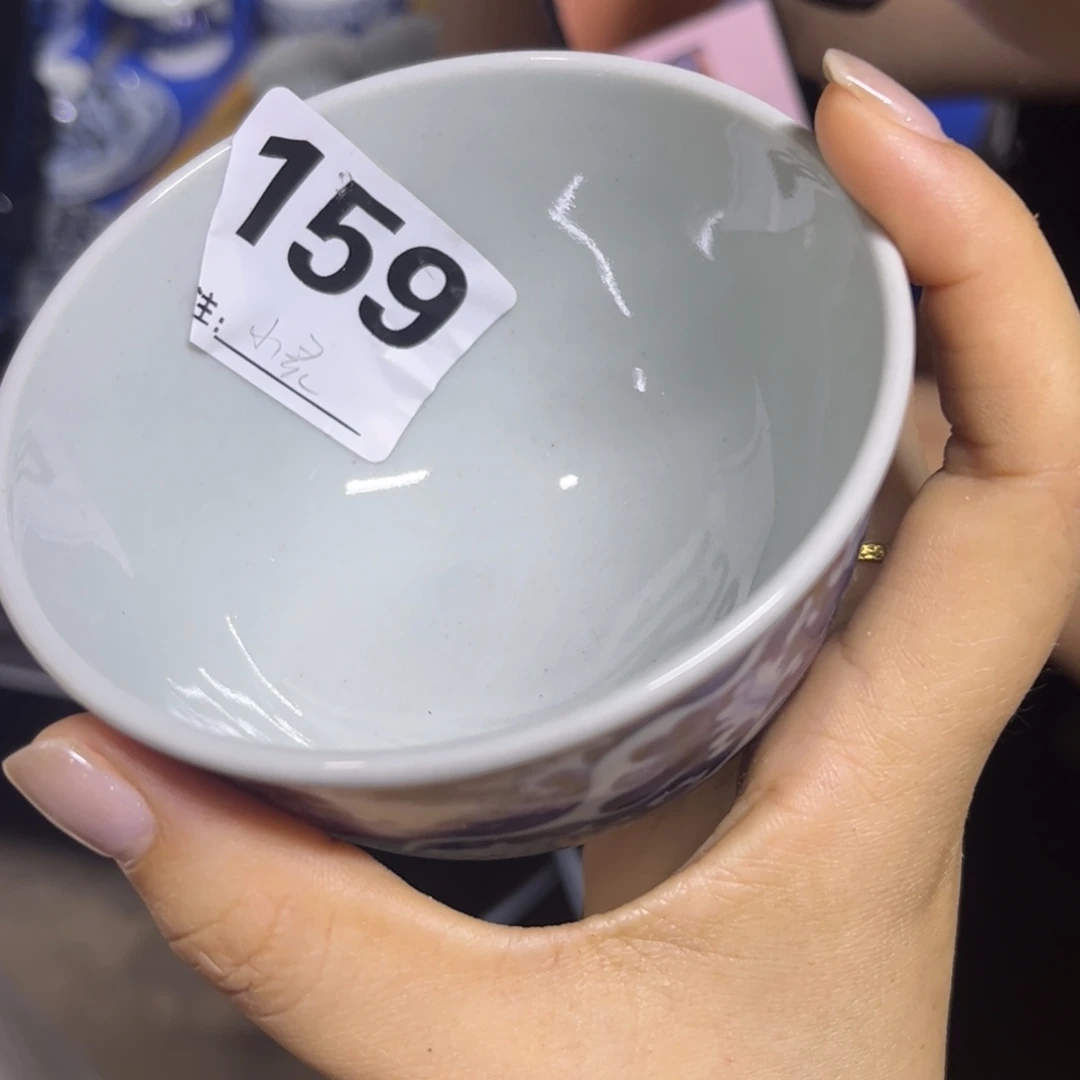 瓷片王*白杯子杯子柴窑青花