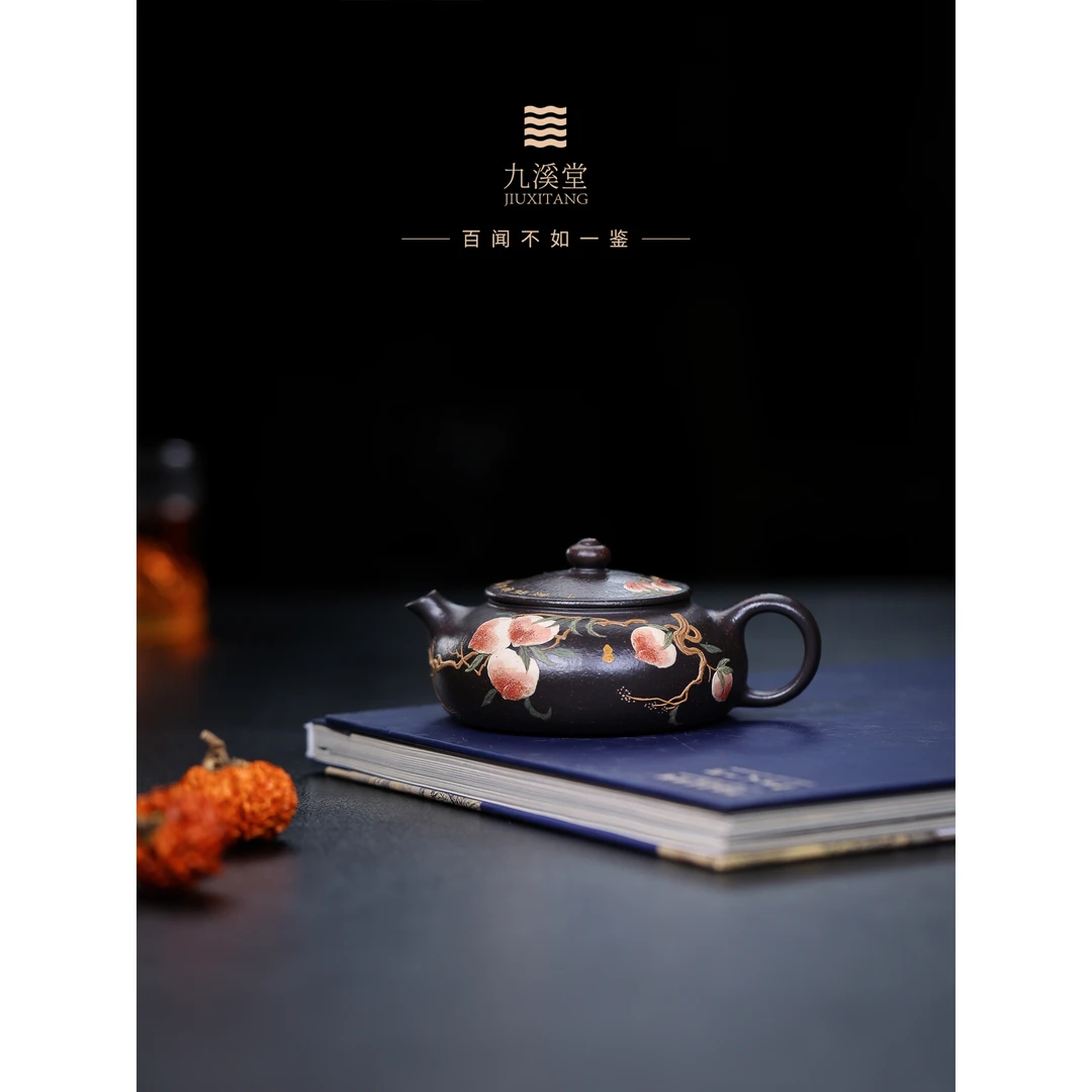 九溪堂 汲古涵新 大彬铁血红砂 寒江 150cc 韩程光