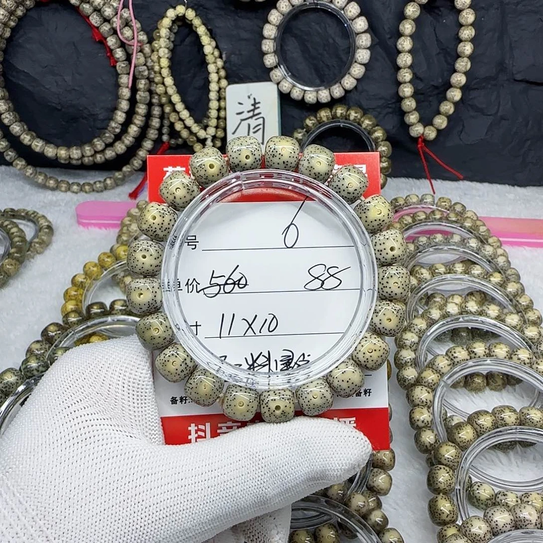 海南荷塘星月菩提6