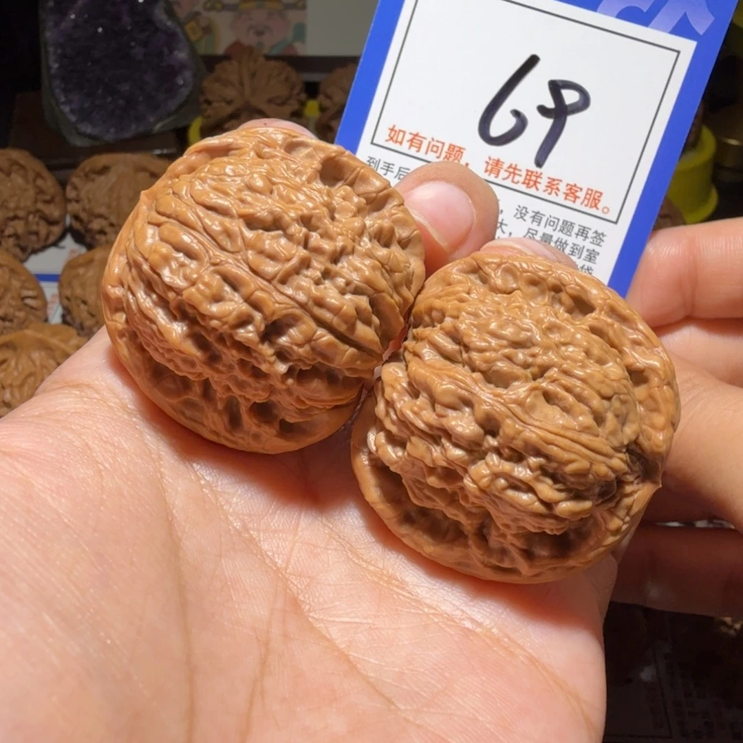 文玩核桃把件38球疆69