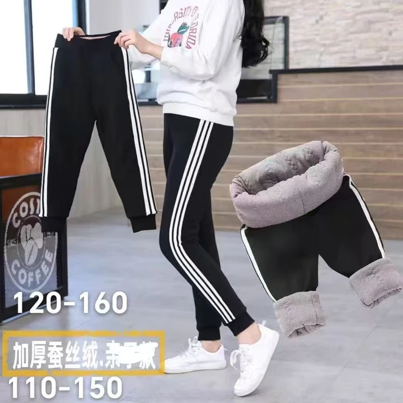 1217XW 加棉加厚防风保暖一条过冬大棉裤2024