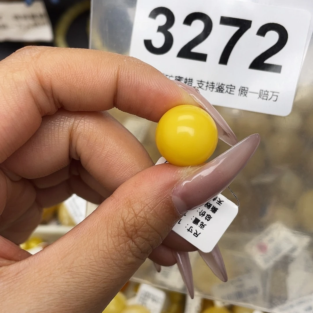 蜜蜡未镶嵌珠宝奇石粉15