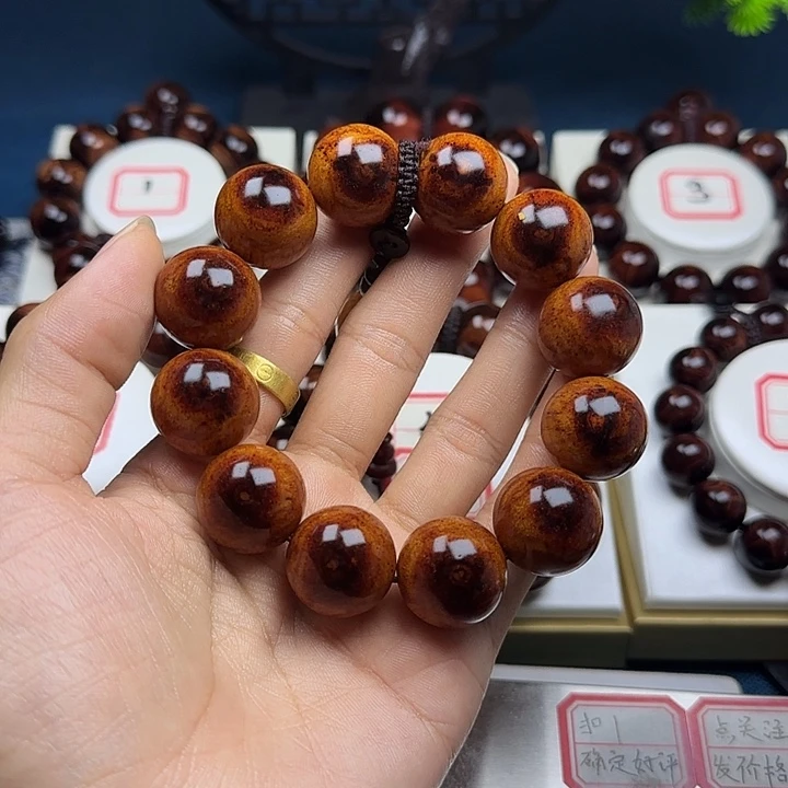 ****对黄花梨/降香黄檀2.0