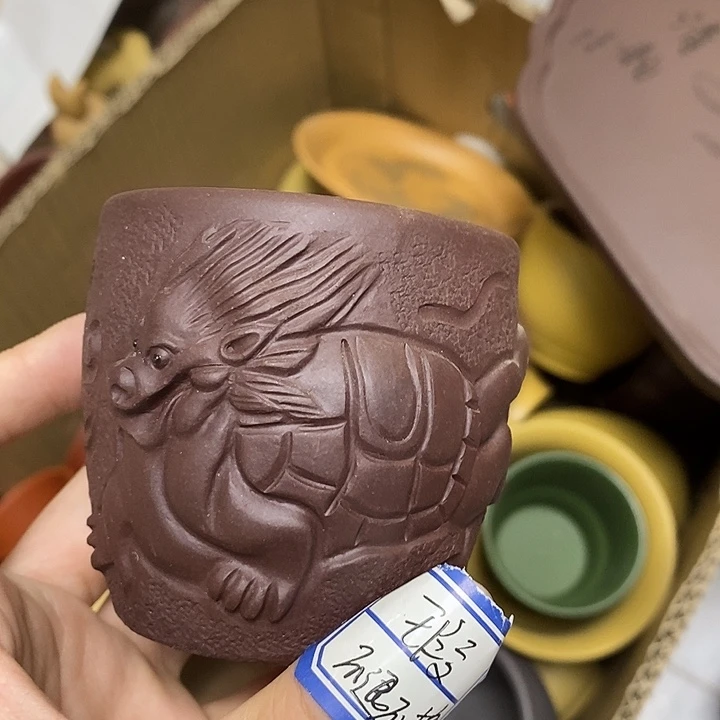 茶杯紫砂瑕疵不退不换，