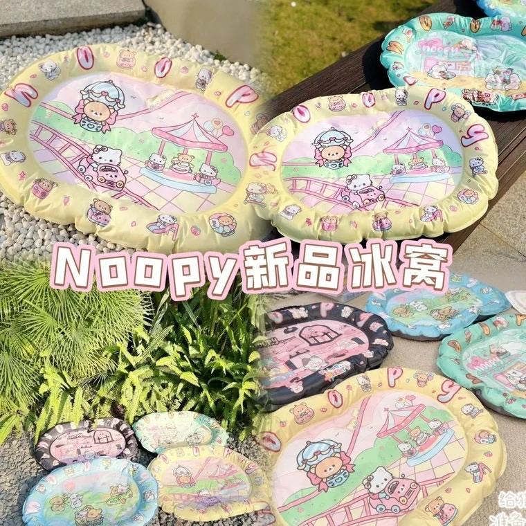 NOOPY宠物冰垫猫咪狗冰窝夏季狗凉席耐抓磨降温睡垫冰爽可水洗