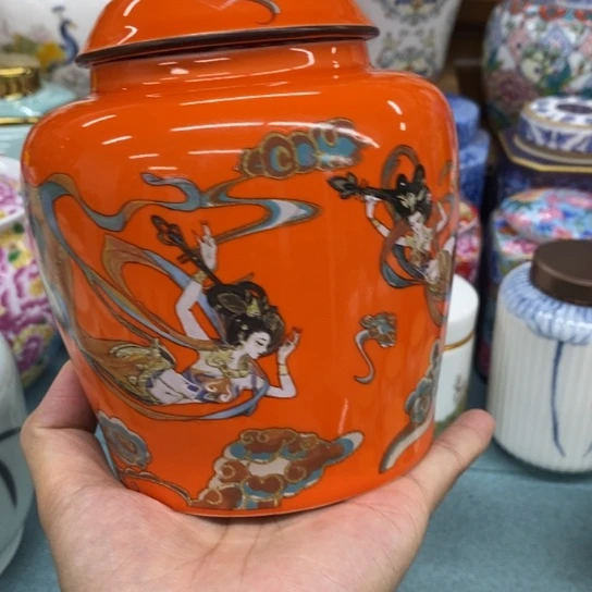 瓷片陶瓷茶叶罐密封罐