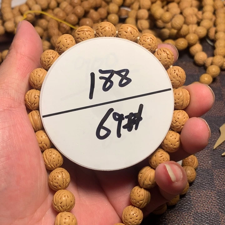 L***6手串桃核69号开课啦