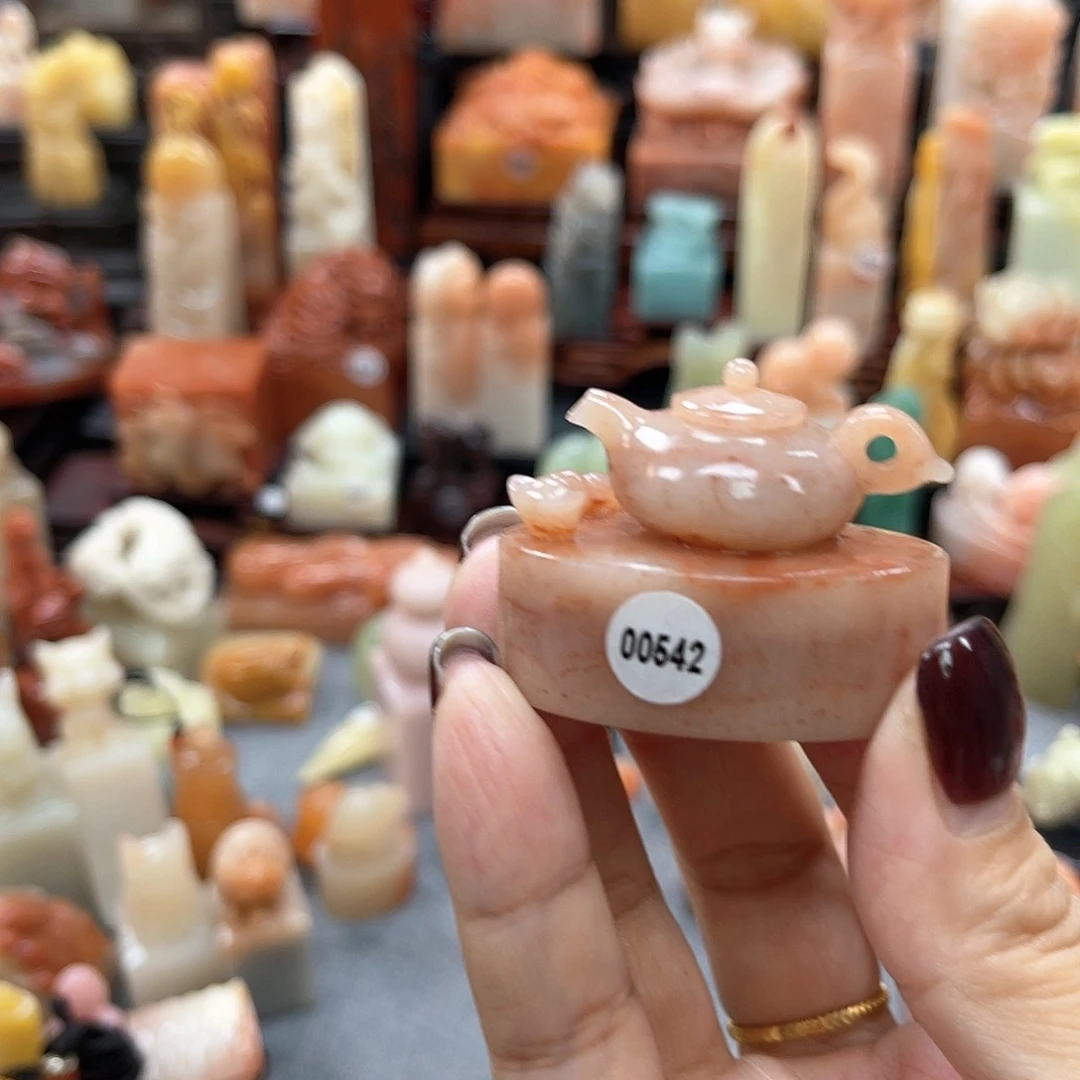 寿山石印石小*5420000000000