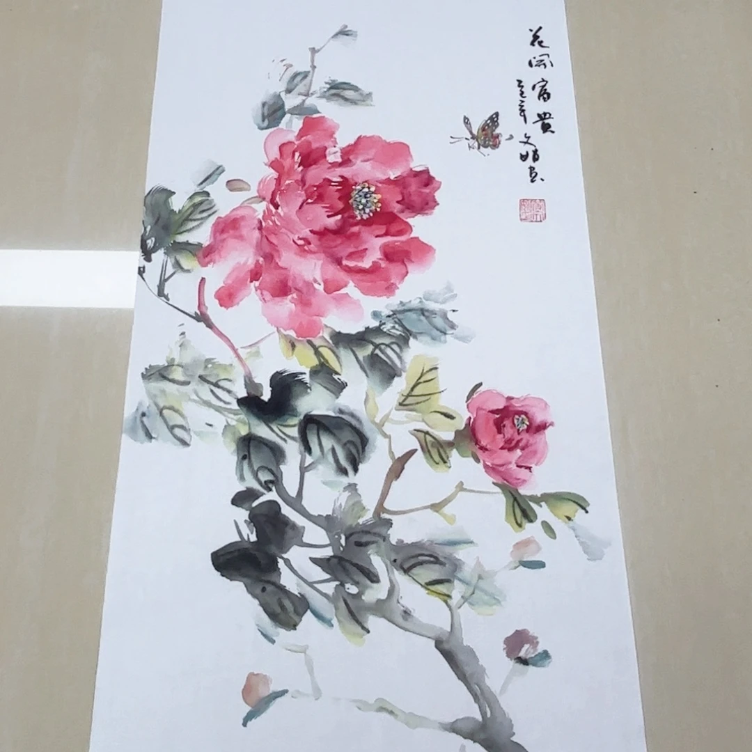 国画国画作品入选