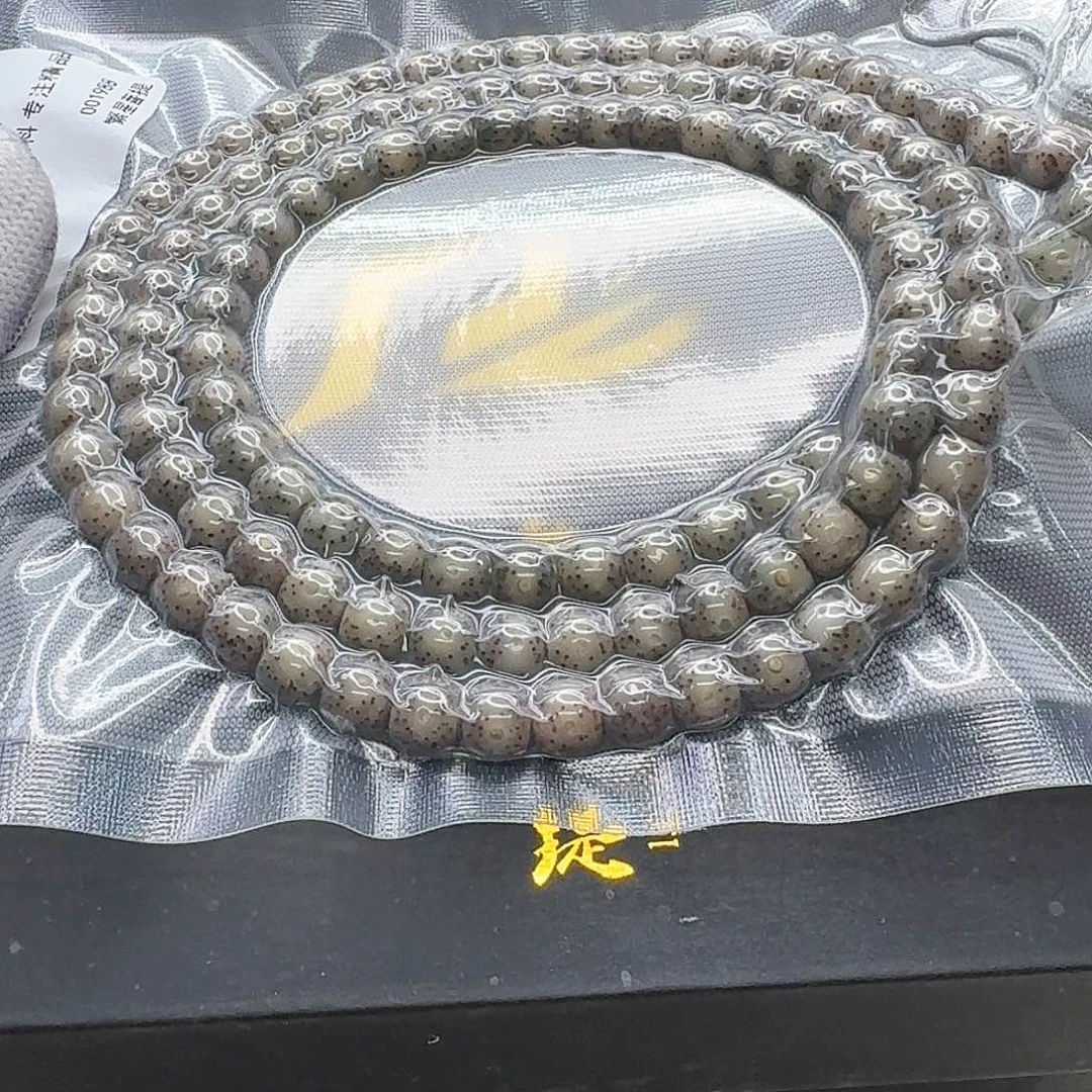 星月菩提吊坠10梵天小冰糖月留白7左右108一物一图