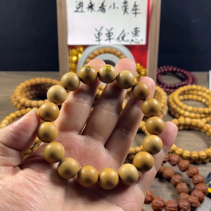 吊坠猴头核桃二等双标大正圆