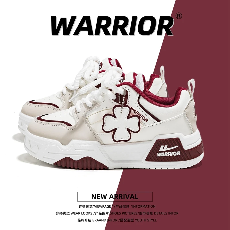 回力板鞋男2025春秋新款潮流情侣百搭男鞋休闲增高运动男士小白鞋