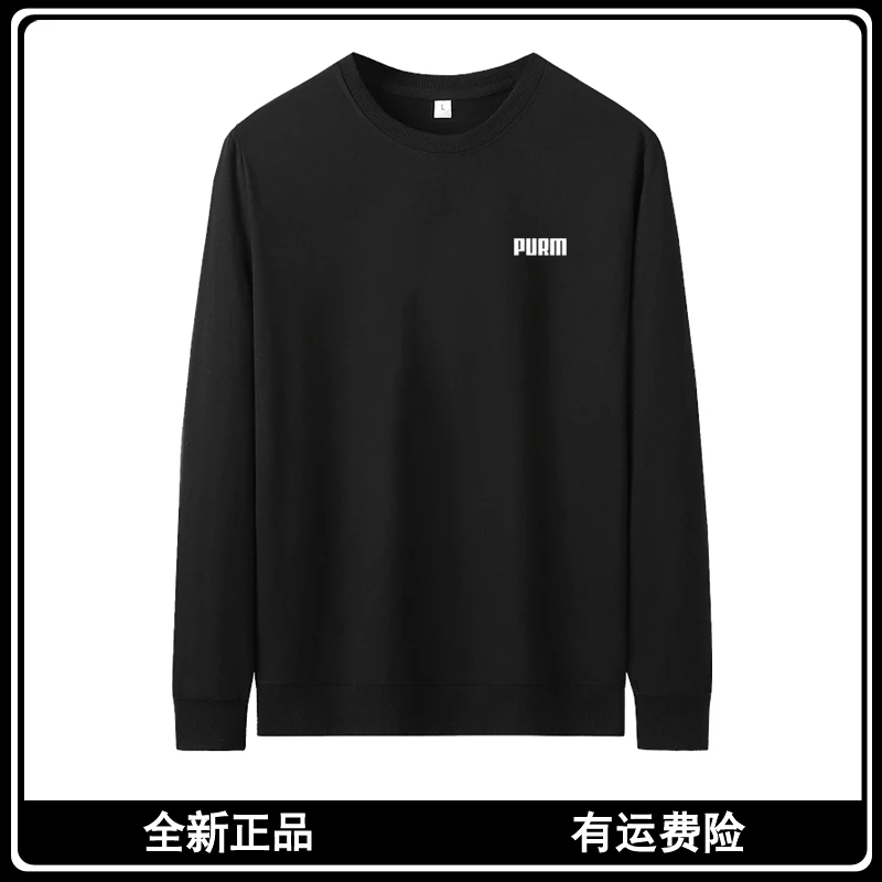 圆领棉卫衣男女款春秋季情侣潮流休闲宽松套头上衣服