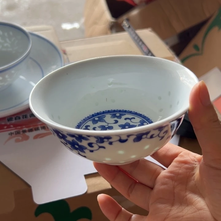 青花玲珑5寸紫荆花饭碗无边