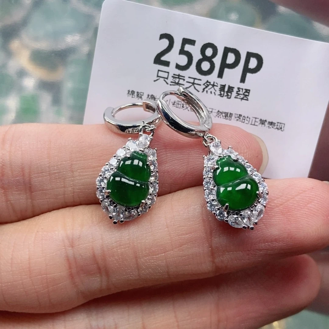 【闪购商品】颈饰未镶嵌翡翠