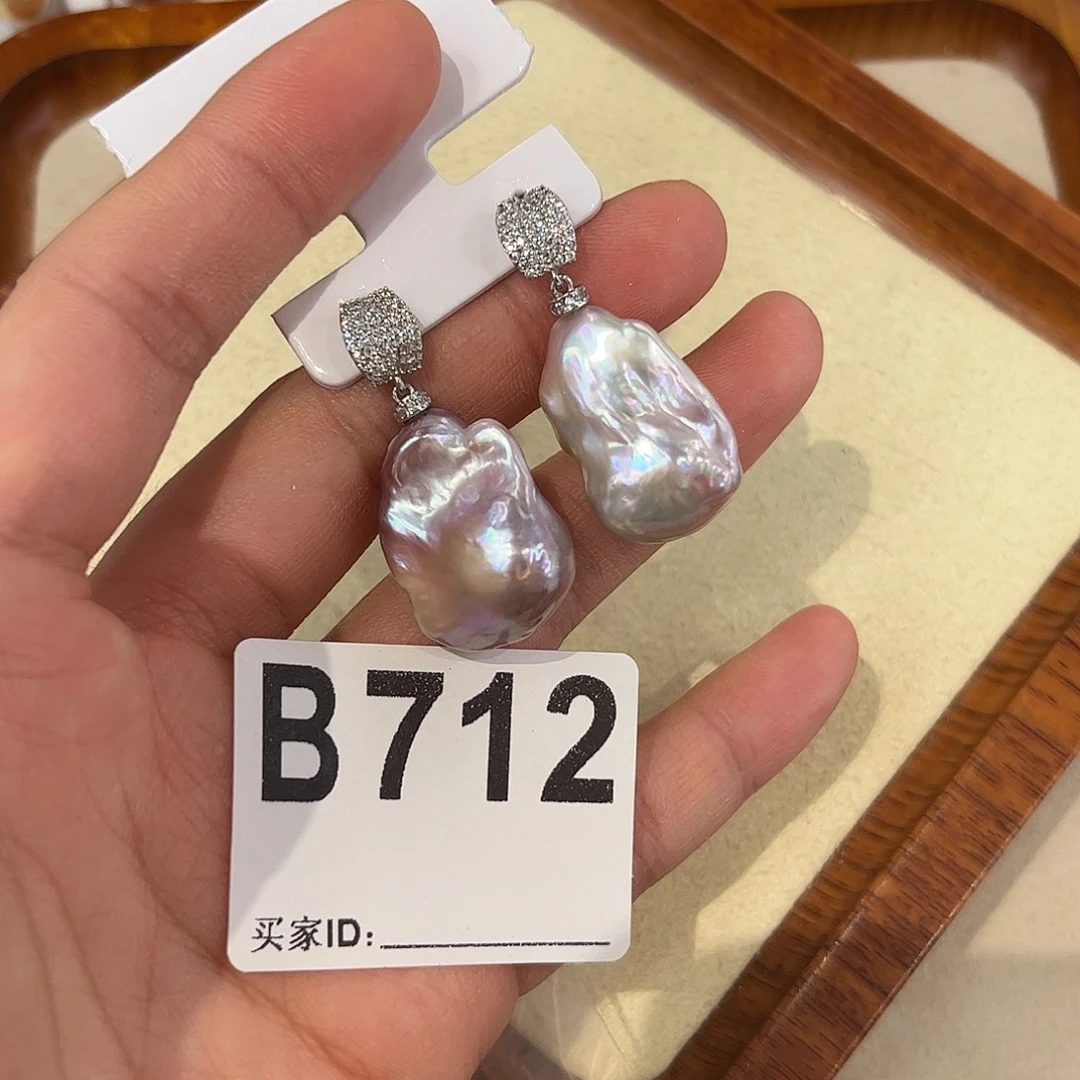 淡水珍珠耳饰合金