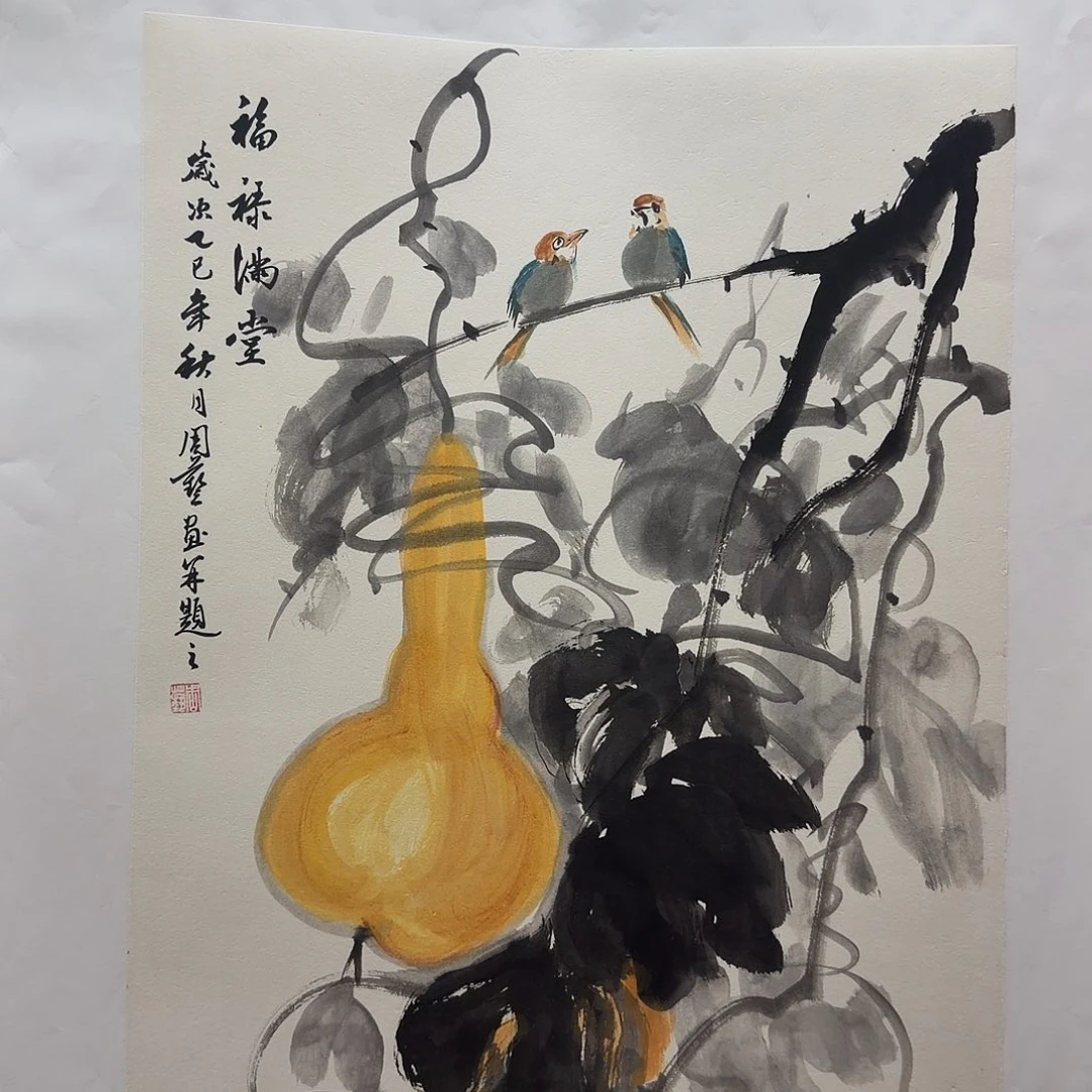 国画国画作品国画作品
