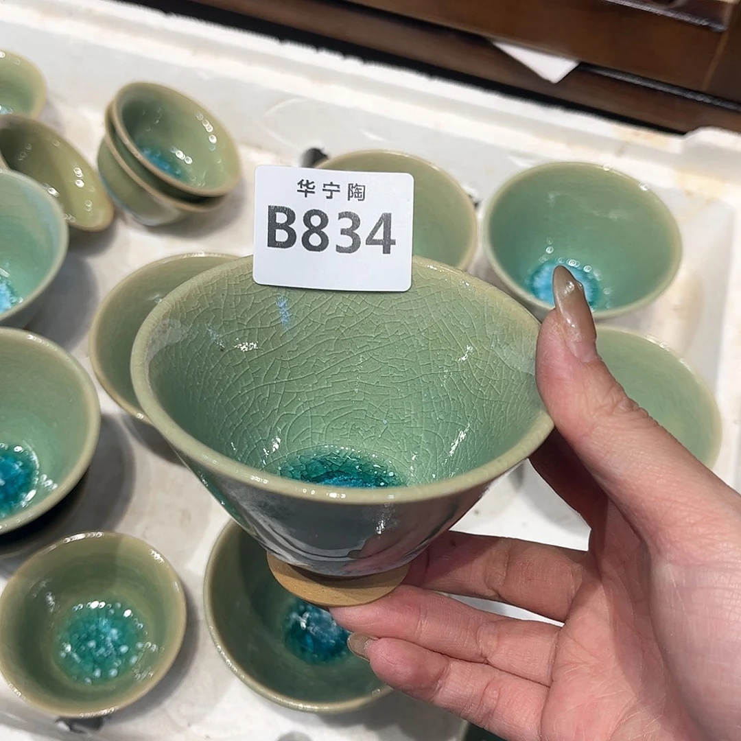 阿*水华宁陶华宁陶华宁陶