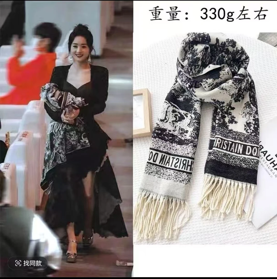 【动物园黑灰】极简风围巾男女通用双面披肩不掉色  190*65 3030