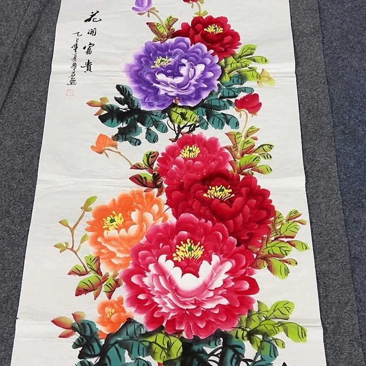 客厅客厅年画年画