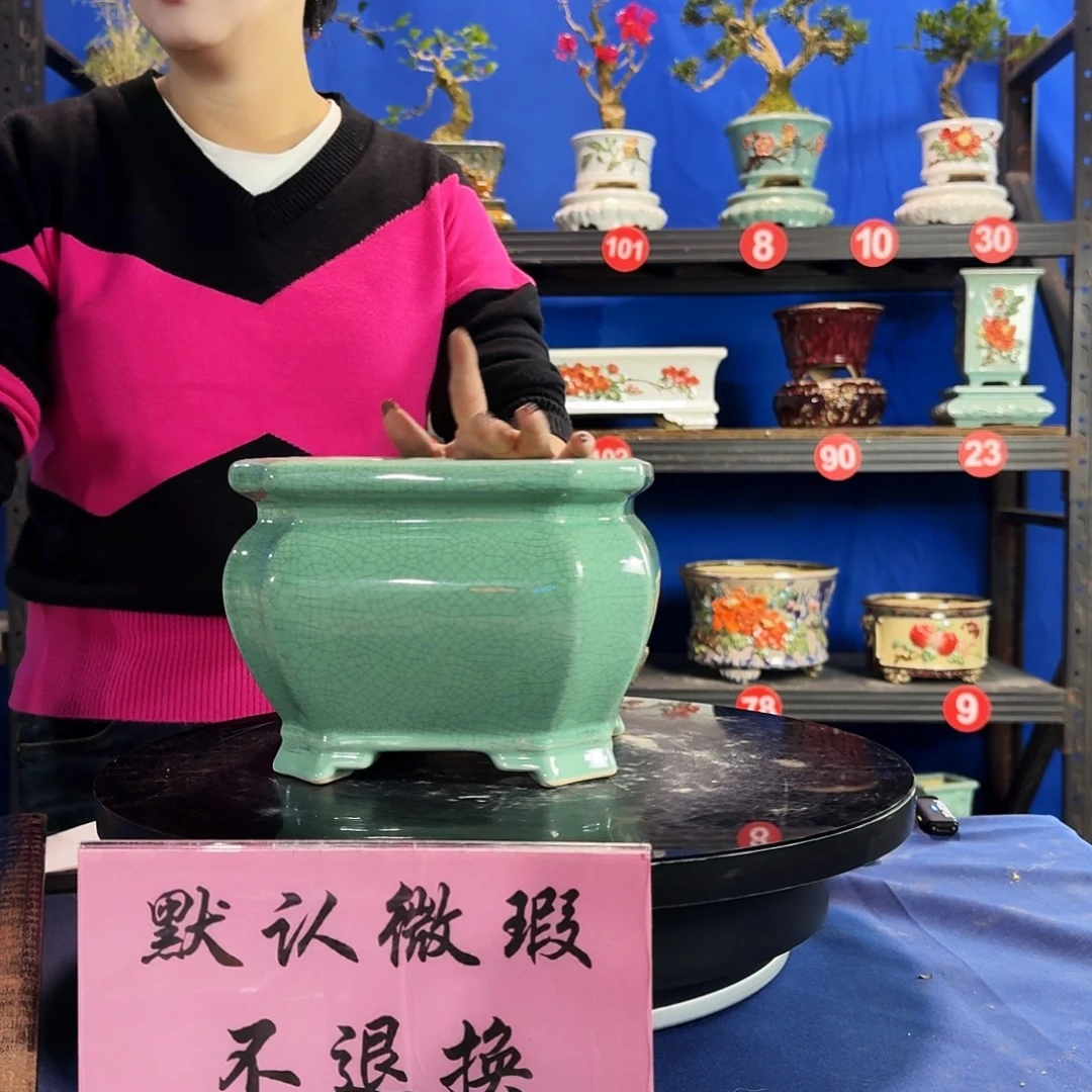 552浅绿大瑕疵随机介意勿拍 不退换外口19内深13